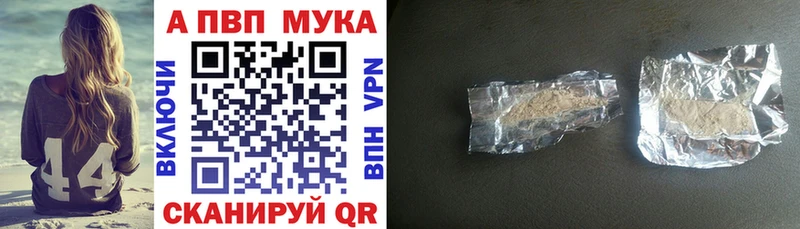 как найти закладки  Нижняя Тура  A PVP СК 