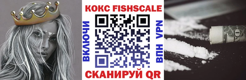 дарнет шоп  Нижняя Тура  гидра зеркало  КОКАИН Боливия 