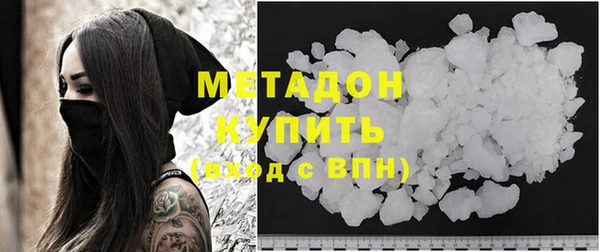кокс Абаза