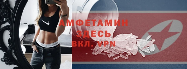 индика Белая Калитва