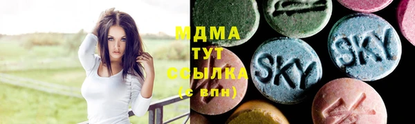 спайс Абинск