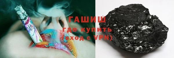 хмурый Нефтекумск