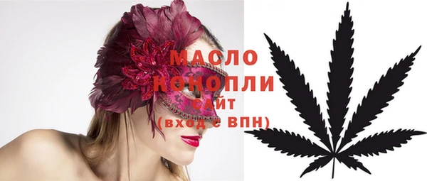 кокс Абаза