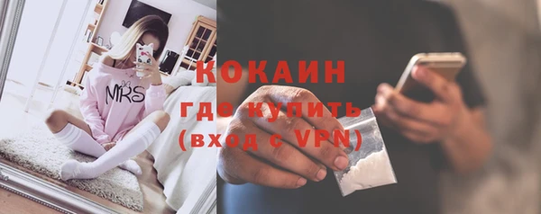 альфа пвп Нея