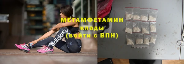 СК Нефтегорск
