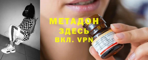 спайс Абинск