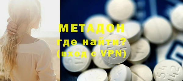 кокс Абаза