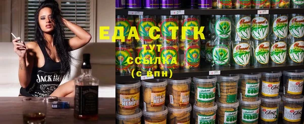 хмурый Нефтекумск