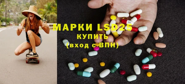 кокс Абаза