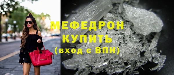 СК Нефтегорск