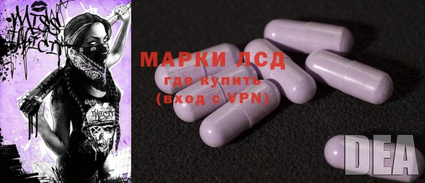 кокс Абаза