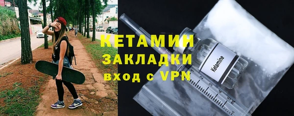СК Нефтегорск
