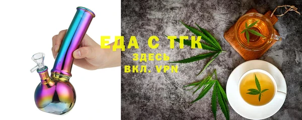 альфа пвп Нея