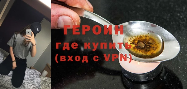 альфа пвп Нея