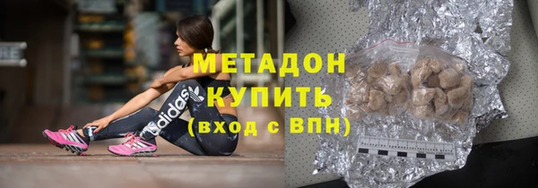 хмурый Нефтекумск