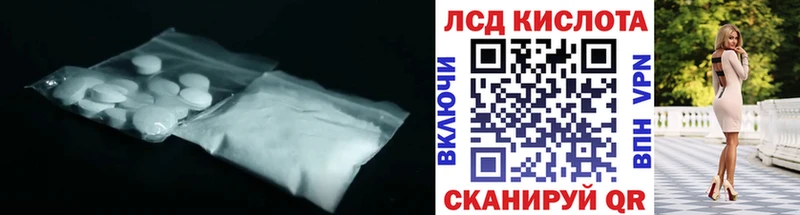 даркнет сайт  Нижняя Тура  Лсд 25 экстази кислота 