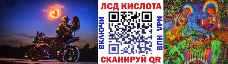 Марки 25I-NBOMe 1500мкг  Нижняя Тура 