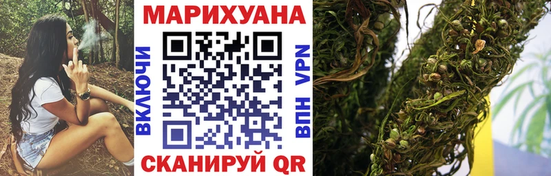 Бошки Шишки тримм  дарнет шоп  Нижняя Тура 